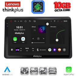 LENOVO LTM 11553_CPA (10inc) MULTIMEDIA TABLET for NISSAN NV400 – OPEL MOVANO – RENAULT MASTER mod. 2020-2026