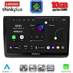 LENOVO LTM 11558A_CPA (10inc) MULTIMEDIA TABLET for OPEL VIVARO – RENAULT TRAFIC - NISSAN PRIMASTAR mod. 2004-2015