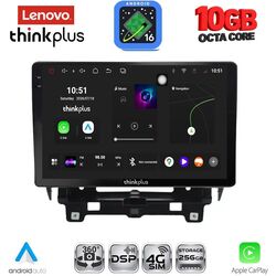 LENOVO LTM 11560_CPA (10inc) MULTIMEDIA TABLET for RENAULT TRAFIC – NISSAN PRIMASTAR mod. 2021+