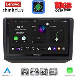 LENOVO LTM 11581_CPA (10inc) MULTIMEDIA TABLET for SKODA FABIA mod. 2008-2014