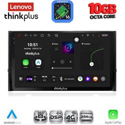 LENOVO LTM 11584_CPA (10inc) MULTIMEDIA TABLET for SKODA KAROQ - KODIAQ mod. 2016-2024