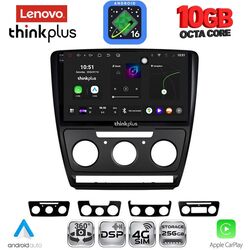 LENOVO LTM 11595BL_CPA (10inc) MULTIMEDIA TABLET for SKODA OCTAVIA 5 mod. 2005-2012 (BLACK)