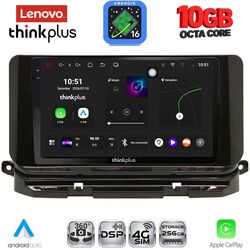 LENOVO LTM 11598_CPA (10inc) MULTIMEDIA TABLET for SKODA OCTAVIA 8 mod. 2021-2026