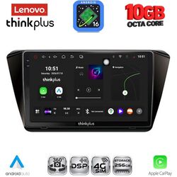 LENOVO LTM 11605_CPA (10inc) MULTIMEDIA TABLET for SKODA SUPERB mod. 2015-2023