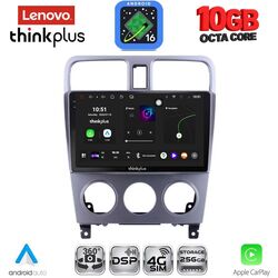 LENOVO LTM 11661_CPA (9inc) MULTIMEDIA TABLET for SUBARU FORESTER  mod. 2002-2008
