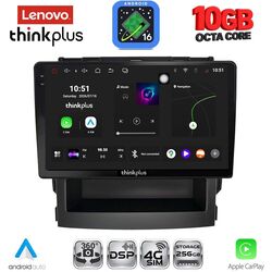 LENOVO LTM 11664_CPA (9inc) MULTIMEDIA TABLET for SUBARU FORESTER - IMPREZA mod. 2019-2025