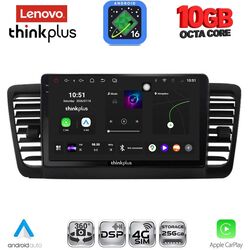 LENOVO LTM 11665_CPA (9inc) MULTIMEDIA TABLET for SUBARU LEGACY - OUTBACK mod. 2002-2008