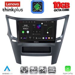 LENOVO LTM 11667_CPA (9inc) MULTIMEDIA TABLET for SUBARU LEGACY – OUTBACK mod. 2009-2014