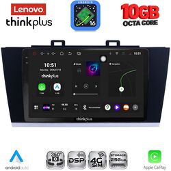 LENOVO LTM 11668_CPA (9inc) MULTIMEDIA TABLET for SUBARU LEGACY – OUTBACK mod. 2014-2019