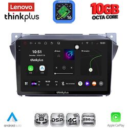 LENOVO LTM 11670_CPA (9inc) MULTIMEDIA TABLET for SUZUKI ALTO - NISSAN PIXO 2009>