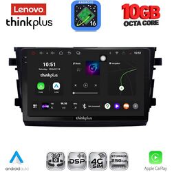 LENOVO LTM 11674_CPA (9inc) MULTIMEDIA TABLET for SUZUKI CELERIO mod. 2015-2021