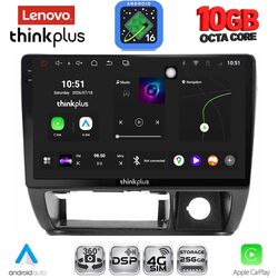 LENOVO LTM 11677_CPA (9inc) MULTIMEDIA TABLET for SUZUKI JIMNY mod. 1998-2005