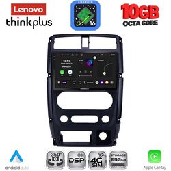 LENOVO LTM 11678_CPA (9inc) MULTIMEDIA TABLET for SUZUKI JIMNY mod. 2007-2017