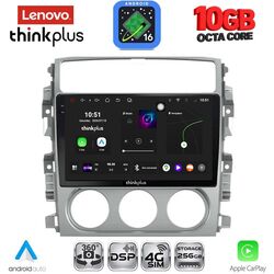 LENOVO LTM 11681_CPA (9inc) MULTIMEDIA TABLET for SUZUKI LIANA mod. 2001-2007