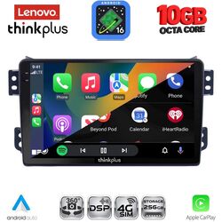 LENOVO LTM 11682_CPA (9inc) MULTIMEDIA TABLET for OPEL AGILA - SUZUKI SPLASH mod. 2008-2018