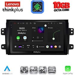 LENOVO LTM 11688_CPA (9inc) MULTIMEDIA TABLET for FIAT SEDICI – SUZUKI SX4 mod. 2005-2013