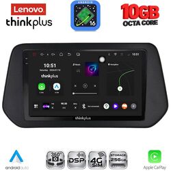 LENOVO LTM 11690_CPA (9inc) MULTIMEDIA TABLET for SUZUKI SWIFT mod. 2024-2027 - SΧ4 S-CROSS mod. 2021-2027