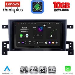 LENOVO LTM 11696_CPA (9inc) MULTIMEDIA TABLET for SUZUKI GRAND VITARA mod. 2005-2015