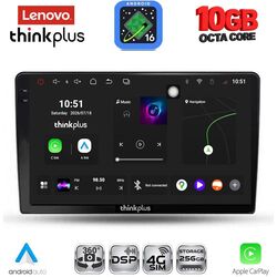 LENOVO LTM 11702_CPA (9inc) MULTIMEDIA TABLET for TOYOTA AURIS mod. 2007-2012