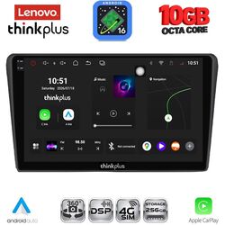 LENOVO LTM 11704BL_CPA (9inc) MULTIMEDIA TABLET for TOYOTA AVENSIS (T25) mod. 2003-2009 (BLACK)