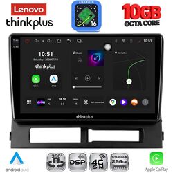 LENOVO LTM 11728DASH_CPA (9inc) MULTIMEDIA TABLET for TOYOTA PRIUS mod. 2003-2009 (Supports Original Clima-HYBRID)
