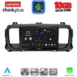 LENOVO LTM 11729_CPA (9inc) MULTIMEDIA TABLET for CITROEN JUMPY-SPACETOURER – PEUGEOT EXPERT-TRAVELLER – TOYOTA PROACE mod. 2016-2026