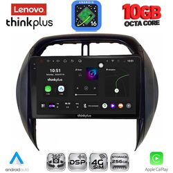 LENOVO LTM 11730CL_CPA (9inc) MULTIMEDIA TABLET for TOYOTA RAV 4 mod. 2000-2006 with CLIMA