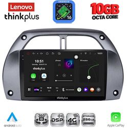 LENOVO LTM 11730AC_CPA (9inc) MULTIMEDIA TABLET for TOYOTA RAV 4 mod. 2000-2006 with A/C