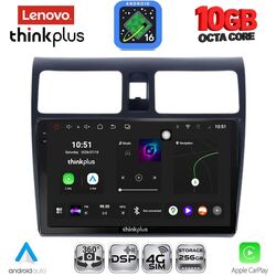 LENOVO LTM 11684_CPA (10inc) MULTIMEDIA TABLET for SUZUKI SWIFT mod. 2005-2011