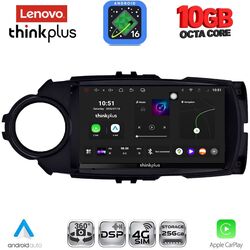 LENOVO LTM 11737FL_CPA (9inc) MULTIMEDIA TABLET for TOYOTA YARIS mod. 2015-2020
