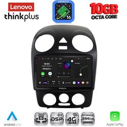 LENOVO LTM 11742_CPA (9inc) MULTIMEDIA TABLET for VW BEETLE mod. 2004-2011