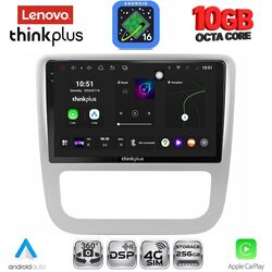 LENOVO LTM 11751_CPA CLIMA (9inc) MULTIMEDIA TABLET for VW EOS mod. 2006> - SCIROCCO mod. 2011-2014