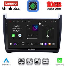 LENOVO LTM 11757_CPA (9inc) MULTIMEDIA TABLET for VW POLO mod. 2014-2017
