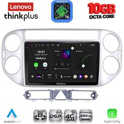 LENOVO LTM 11759SL_CPA (9inc) MULTIMEDIA TABLET for VW TIGUAN mod. 2004-2011 (SILVER)