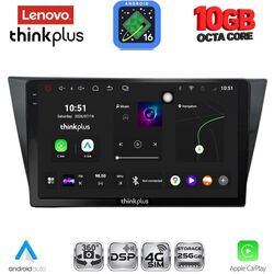 LENOVO LTM 11761_CPA (10inc) MULTIMEDIA TABLET for VW TIGUAN mod. 2016-2024