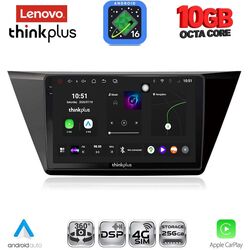 LENOVO LTM 11769_CPA (10inc) MULTIMEDIA TABLET for VW TOURAN mod. 2016-2026