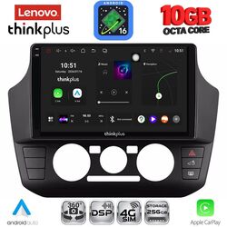 LENOVO LTM 11774_CPA  (9inc) MULTIMEDIA TABLET for  SEAT MII – SKODA CITIGO – VW UP mod. 2017-2023