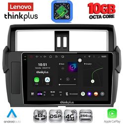 LENOVO LTM 11777_CPA (10inc) MULTIMEDIA TABLET for TOYOTA PRADO mod. 2014-2017