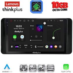 LENOVO LTM 11778_CPA (10inc) MULTIMEDIA TABLET for TOYOTA LAND CRUISER LC300 2023-2026