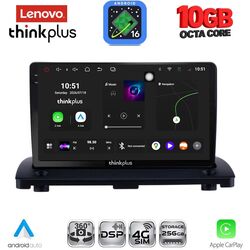 LENOVO LTM 11789_CPA (9inc) MULTIMEDIA TABLET for VOLVO XC90 mod. 2002-2014