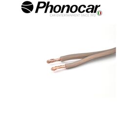 ΚΑΛΩΔΙΟ ΗΧΕΙΩΝ 2 Χ 2.5 mm 50 mt ΧΡΩΜΑ ΓΚΡΙ
