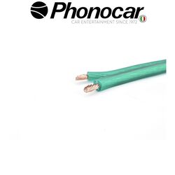 ΚΑΛΩΔΙΟ ΗΧΕΙΩΝ 2 X 4 mm 25 mt ΧΡΩΜΑ ΠΡΑΣΙΝΟ

