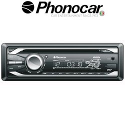 1DIN 24V RadioCD USB/SD/Bluetooth ενσωματωμένο, εξωτερικό μικροφωνο .

