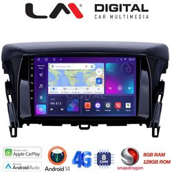 OEM για Mitsubishi Eclipse Cross 2018 > με 8Core 8GB/128GB

