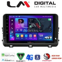 OEM για Kia XCeed 2018 > με 8Core 8GB/128GB
