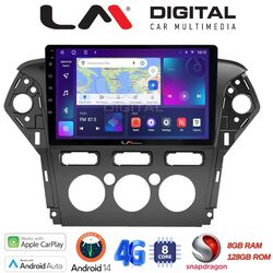 OEM για Ford Mondeo 2010 > 2013 με 8Core 8GB/128GB
