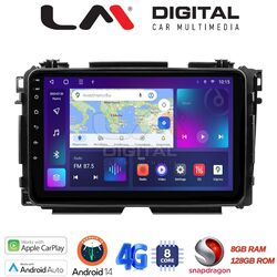 OEM για Honda HRV 2015 > με 8Core 8GB/128GB
