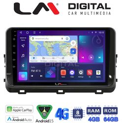 OEM για Kia XCeed 2018 > με 8Core 4GB/64GB

