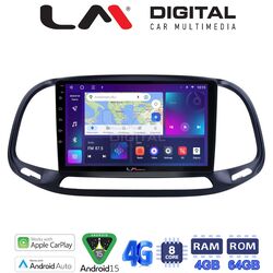 OEM για Fiat Doblo - Combo 2015 > 2018 με 8Core 4GB/64GB
