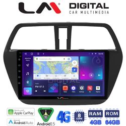OEM για Suzuki SX4 Scross 2014 > με 8Core 4GB/64GB
